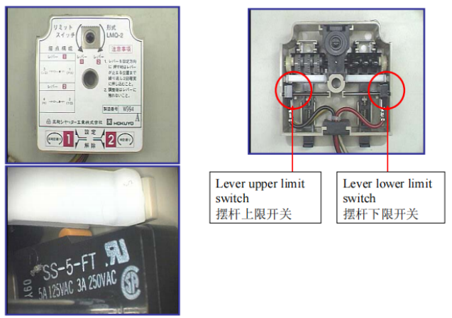 歐姆龍微動開關(guān)在電動卷簾門鎖上的應用